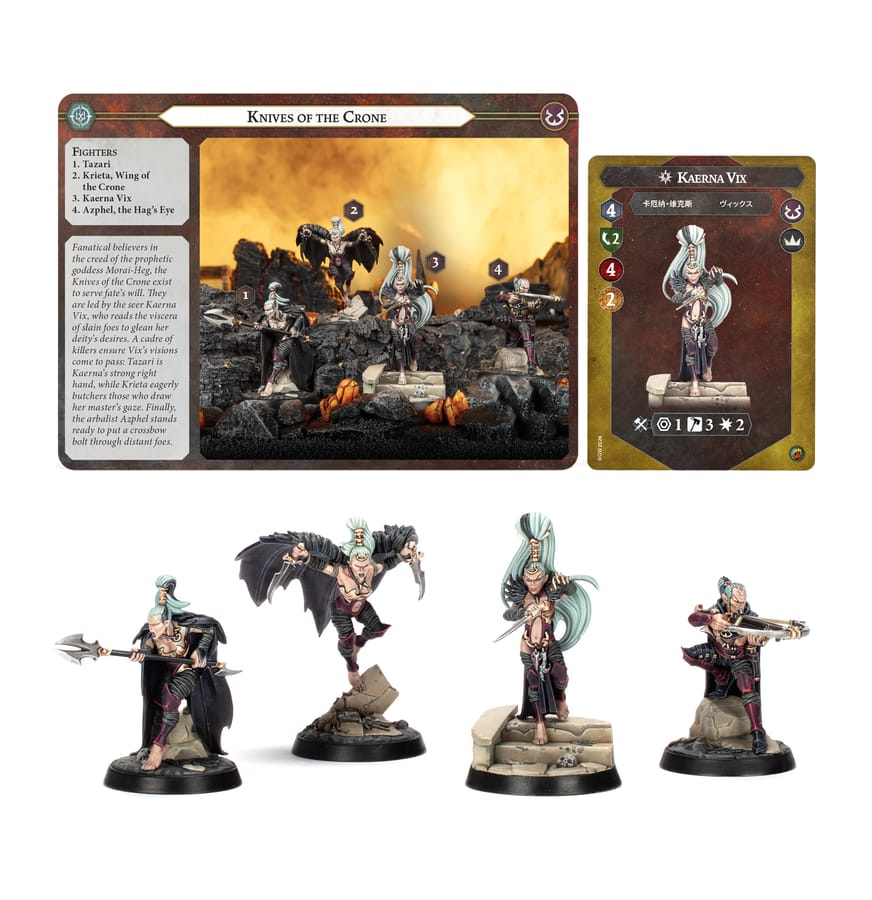WarForge - Les Couteaux de la Sorcière - Warhammer - Daughters of Khaine